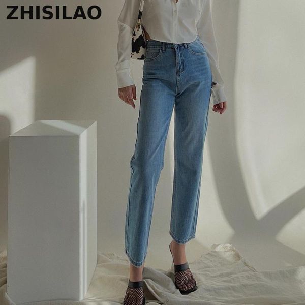 women's jeans zhisilao fashion straight women high waist blue pants 2021 vintage boyfriend washed cotton denim
women's jeans zhisilao fashion straight women high waist blue pants 2021 vintage boyfriend washed cotton denim