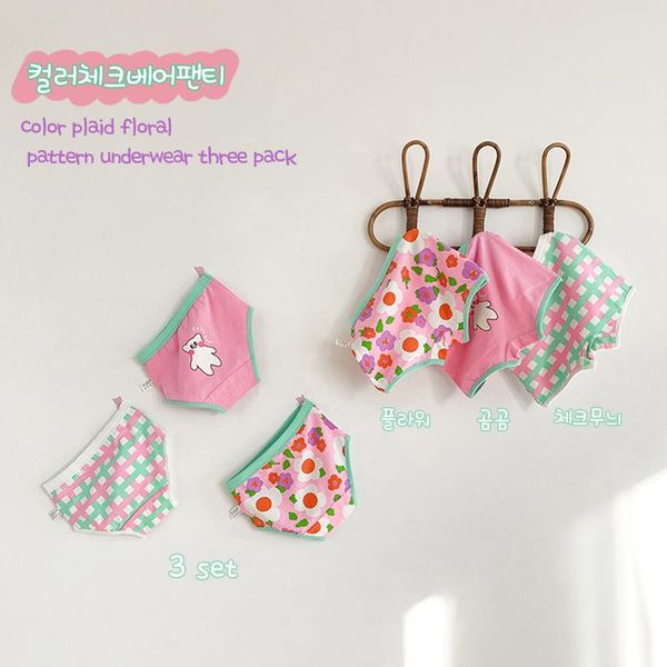 3pcs baby girls panties cute cartoon briefs stretch breathable panties for girl kids cotton soft underwear for 3-8t, Camo
3pcs baby girls panties cute cartoon briefs stretch breathable panties for girl kids cotton soft underwear for 3-8t, Camo