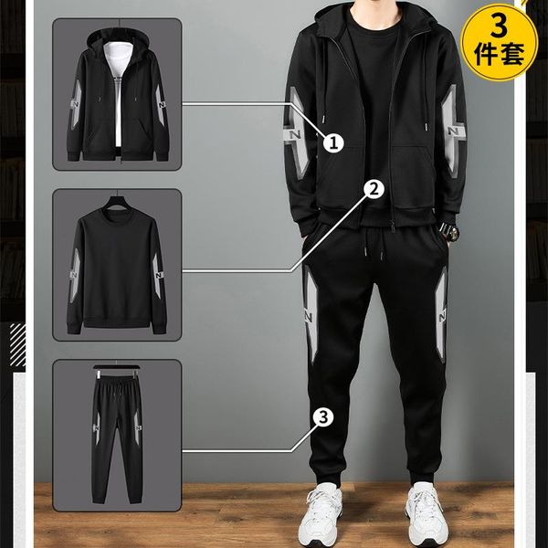 men's tracksuits 3-piece sports suit 2021 trend hooded sweatshirt fall/winter casual cardigan jacket men clothing, Gray
men's tracksuits 3-piece sports suit 2021 trend hooded sweatshirt fall/winter casual cardigan jacket men clothing, Gray