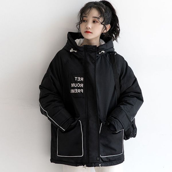 2021bread work coat, fashion, autumn and clothes, women's winter cotton padded jacket, female student's, Black
2021bread work coat, fashion, autumn and clothes, women's winter cotton padded jacket, female student's, Black
