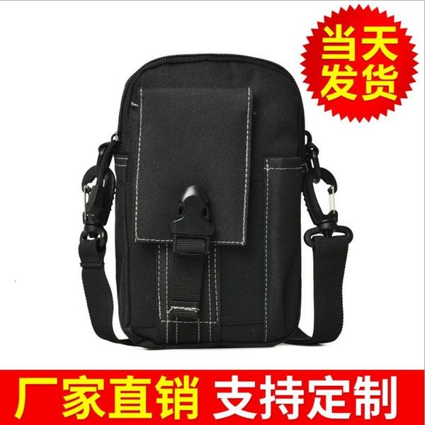 oxford cloth mobile bag, sports tactics mountaineering pocket 
oxford cloth mobile bag, sports tactics mountaineering pocket