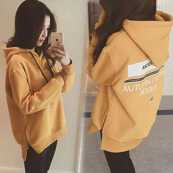 design sense non-mainstream sweater women's autumn and winter ins loose korean boyfriend idle style plus velvet thickened, Black
design sense non-mainstream sweater women's autumn and winter ins loose korean boyfriend idle style plus velvet thickened, Black