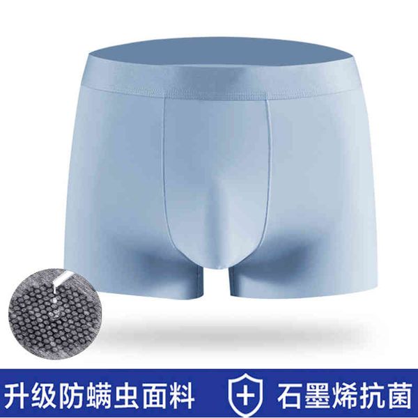 men's underwear graphene antibacterial ice tracels flat breathable four corner men's cat shorts, White;black
men's underwear graphene antibacterial ice tracels flat breathable four corner men's cat shorts, White;black