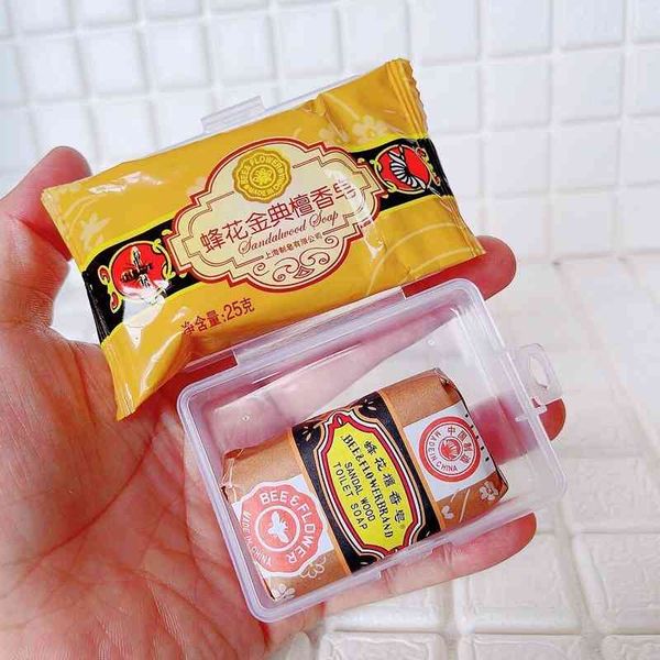 200 pieces / box honeybee gold sandalwood 25g mini small soap washing brush beauty egg artifact travel
200 pieces / box honeybee gold sandalwood 25g mini small soap washing brush beauty egg artifact travel