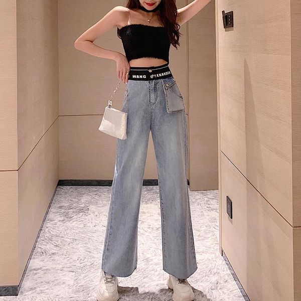 women's jeans casual wide leg pants chic pockets denim trousers elastic waist straight letters thin section loose 2021 summer female, Blue
women's jeans casual wide leg pants chic pockets denim trousers elastic waist straight letters thin section loose 2021 summer female, Blue
