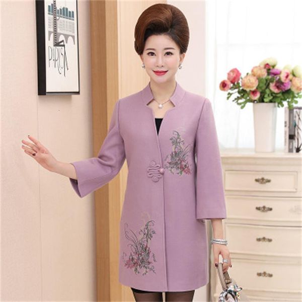 new middle-aged women mid-aged autumn and winter woolen of the ladies big embroidered wool coat d0hq, Black
new middle-aged women mid-aged autumn and winter woolen of the ladies big embroidered wool coat d0hq, Black