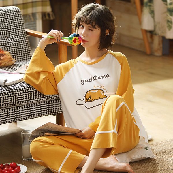 new autumn 2pcs women fit 'em a o-necks up boob nightwear loose dressed -2xl yellow cute home screening n9u6, Black;red
new autumn 2pcs women fit 'em a o-necks up boob nightwear loose dressed -2xl yellow cute home screening n9u6, Black;red