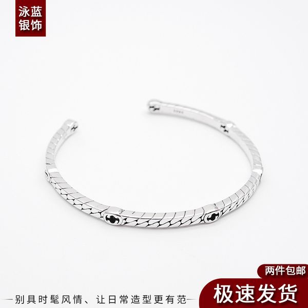 factory wholesale s925 sterling silver letter g bracelet hip hop korean version pop couple seiko net red
factory wholesale s925 sterling silver letter g bracelet hip hop korean version pop couple seiko net red