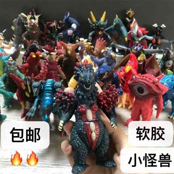 boy's hand-made movable toy model small soft rubber monster series red king gomorra ponton jetton doll
boy's hand-made movable toy model small soft rubber monster series red king gomorra ponton jetton doll