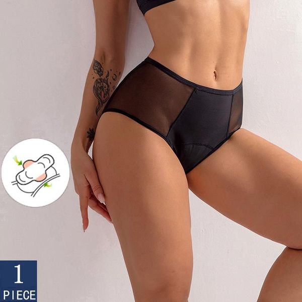 women's panties menstrual period physiological underwear women brief four layer leakproof high waist, Black;pink
women's panties menstrual period physiological underwear women brief four layer leakproof high waist, Black;pink