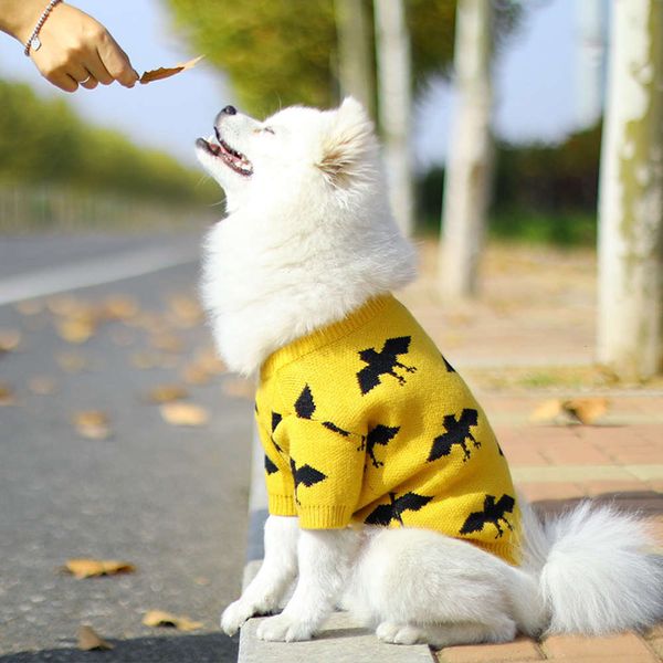 chao brand pet dog yellow bat sweater bomei fadou autumn and winter thickened warm clothing
chao brand pet dog yellow bat sweater bomei fadou autumn and winter thickened warm clothing