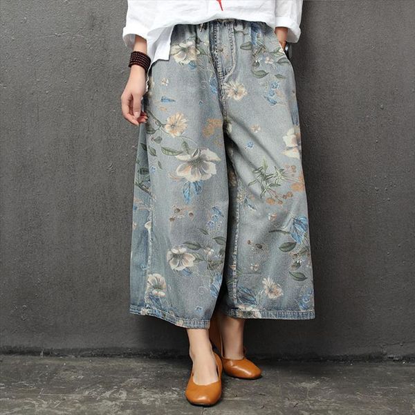 plus size wide leg pants womens jeans summer elastic high waist floral print vintage casual loose ankle length, Blue
plus size wide leg pants womens jeans summer elastic high waist floral print vintage casual loose ankle length, Blue