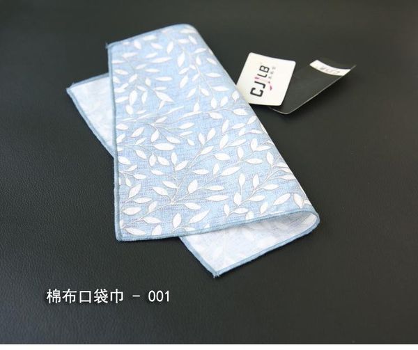 neck ties little flower fashion men's pocket square western accessories handkerchief scarf men and women summer light color, Blue;purple
neck ties little flower fashion men's pocket square western accessories handkerchief scarf men and women summer light color, Blue;purple