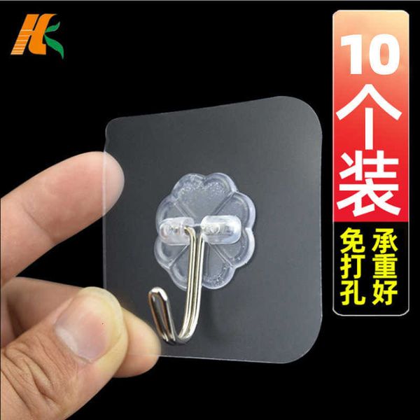 kitchen hook strong adhive wall tracels single hanging on load-bearing bathroom hole stainls steel
kitchen hook strong adhive wall tracels single hanging on load-bearing bathroom hole stainls steel