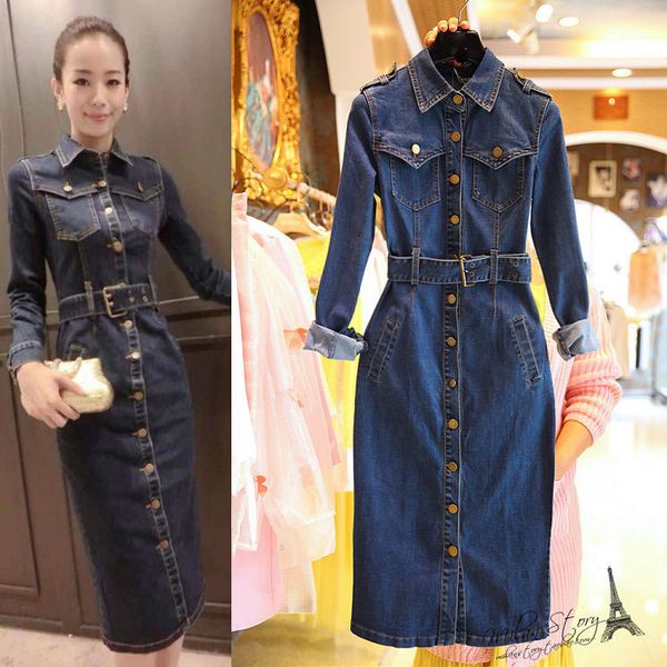 fashion women's spring new retro lapel in the long paragraph long-sleeved slim slimming bag hip denim dress female fall t5fc, Black
fashion women's spring new retro lapel in the long paragraph long-sleeved slim slimming bag hip denim dress female fall t5fc, Black