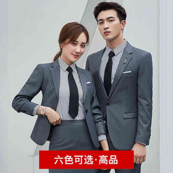 luxury men's suits blazers 6-color men's and women's same slim fit no iron busins suit white collar formal bank 4s, White;black
luxury men's suits blazers 6-color men's and women's same slim fit no iron busins suit white collar formal bank 4s, White;black