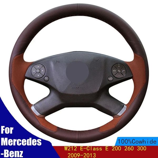 steering wheel covers hand-stitched car cover wine red brown leather for - w212 e-class e 200 260 300 2009-2013
steering wheel covers hand-stitched car cover wine red brown leather for - w212 e-class e 200 260 300 2009-2013