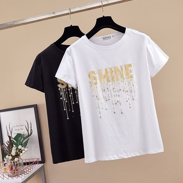 female short-sleeve t-shirt loose large size 200g summer 2021 new women's clothing plus fertilizer to increase half-sleeve 210315, White
female short-sleeve t-shirt loose large size 200g summer 2021 new women's clothing plus fertilizer to increase half-sleeve 210315, White