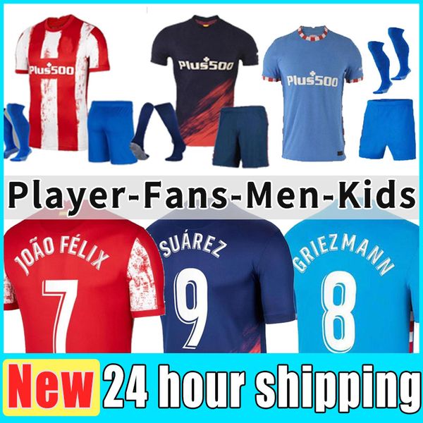 21 22 atletico soccer jerseys suarez joão félix 2022 m. llorente correa koke camisetas de fútbol lemar carrasco men kids kit football shirt, Black;yellow
21 22 atletico soccer jerseys suarez joão félix 2022 m. llorente correa koke camisetas de fútbol lemar carrasco men kids kit football shirt, Black;yellow