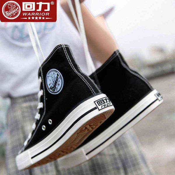 huili canvas shoes men's high students' autumn versatile couple board 473, Black
huili canvas shoes men's high students' autumn versatile couple board 473, Black