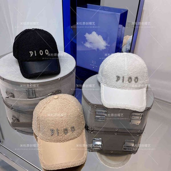 hat dijia ~ correct version 21 autumn and winter lamb wool leather women's baseball cap letter rhinestone temperament light luxury, Blue;gray
hat dijia ~ correct version 21 autumn and winter lamb wool leather women's baseball cap letter rhinestone temperament light luxury, Blue;gray