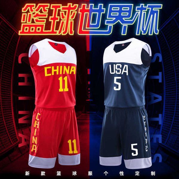 basketball suit men's and women's jerseys children's sports competition training basketball suit vest lettering, Black;white
basketball suit men's and women's jerseys children's sports competition training basketball suit vest lettering, Black;white