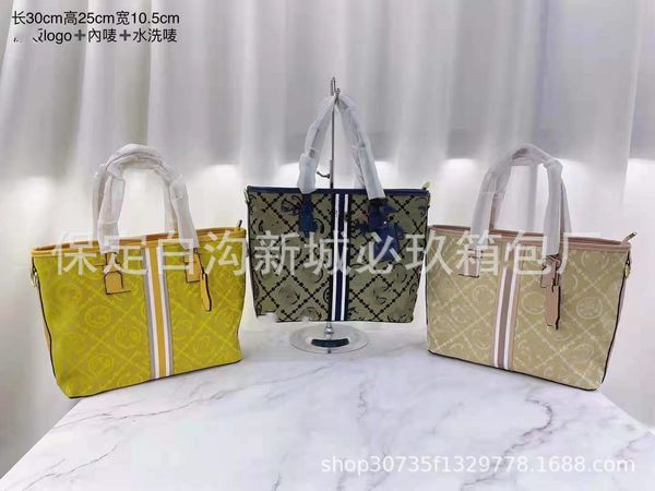 2021 new canvas splicing tote bag fashion trend personalized jacquard portable shopping single shoulder bag
2021 new canvas splicing tote bag fashion trend personalized jacquard portable shopping single shoulder bag