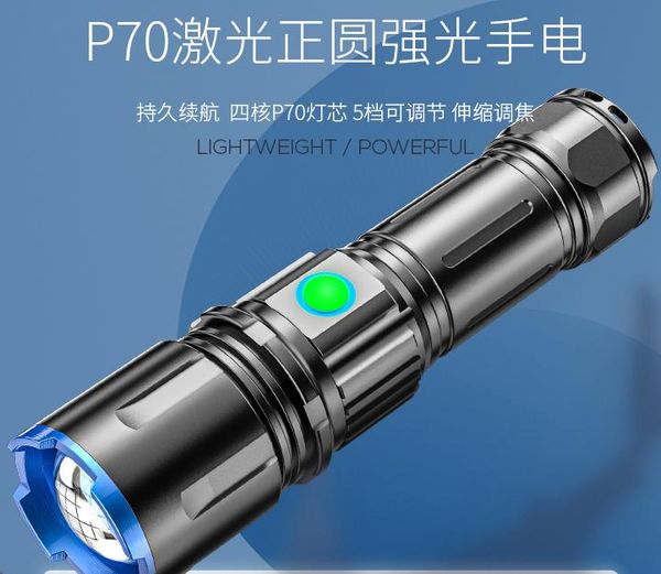 flashlights torches powerful waterproof rechargeable olight tactical outdoor convoy torch mateminco portable lighting bi50fl
flashlights torches powerful waterproof rechargeable olight tactical outdoor convoy torch mateminco portable lighting bi50fl