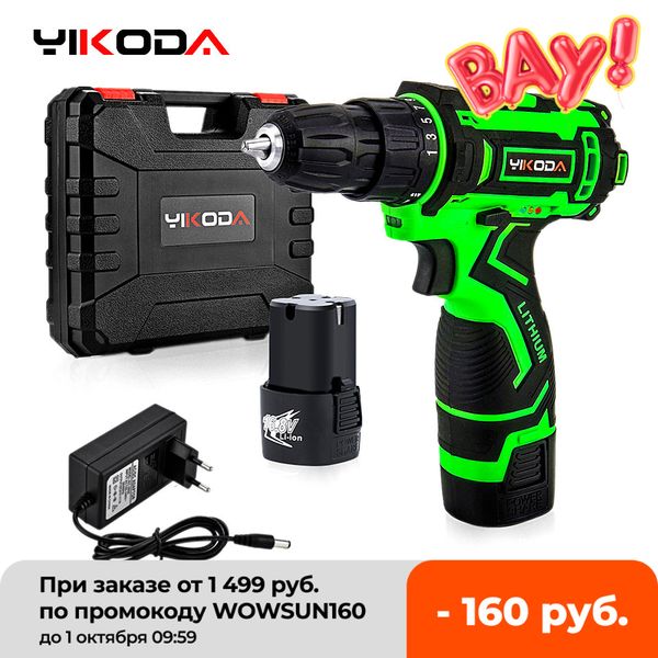 yikoda 16.8v electric screwdriver lithium battery power driver dc mini cordless drill two speed diy 3/8-inch hand held tools
yikoda 16.8v electric screwdriver lithium battery power driver dc mini cordless drill two speed diy 3/8-inch hand held tools