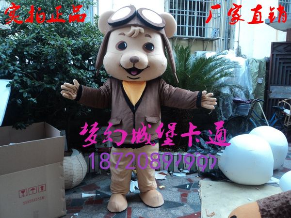 mascot costumes dog mascot costume big fly dog cartoon character fancy costume anime mascotte fancy suit cartoon carnival costume, Red;yellow
mascot costumes dog mascot costume big fly dog cartoon character fancy costume anime mascotte fancy suit cartoon carnival costume, Red;yellow
