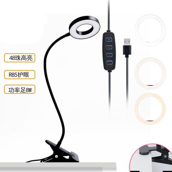 flash heads led selfie ring light pography adjustable function more color for tiktok youtube media influencer live
flash heads led selfie ring light pography adjustable function more color for tiktok youtube media influencer live