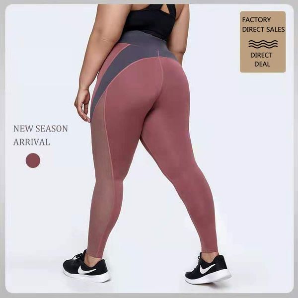 yoga outfit net yarn stitching plus size running fitness pants pushup leggigs high waist sports quick-drying
yoga outfit net yarn stitching plus size running fitness pants pushup leggigs high waist sports quick-drying