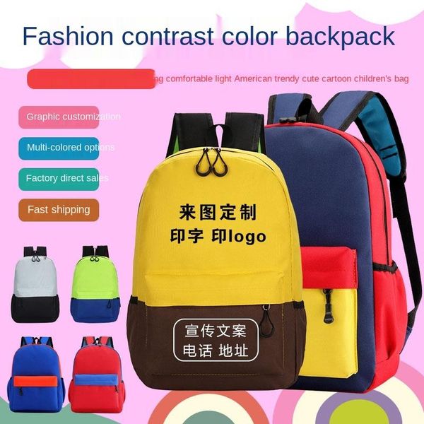 backpack students bag printing can print kindergarten training school remedial class children canvas men
backpack students bag printing can print kindergarten training school remedial class children canvas men