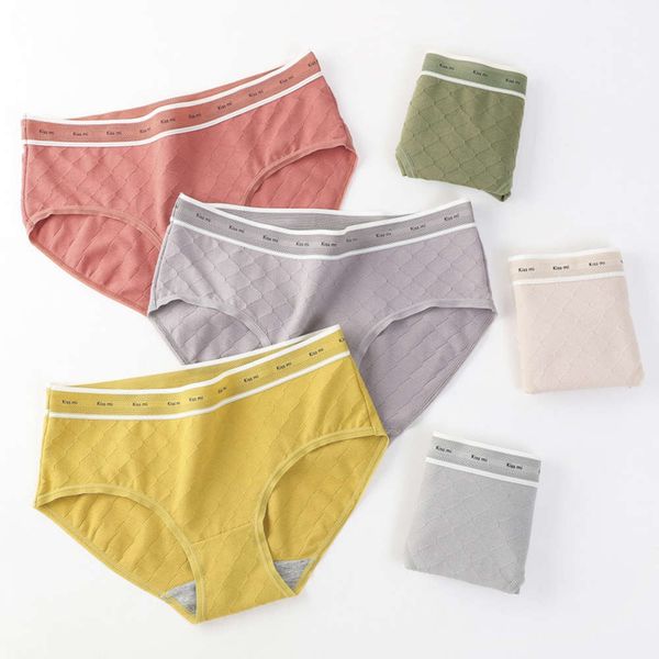 girls candy color cotton large middle waist traceless briefs thin breathable, Black;pink
girls candy color cotton large middle waist traceless briefs thin breathable, Black;pink