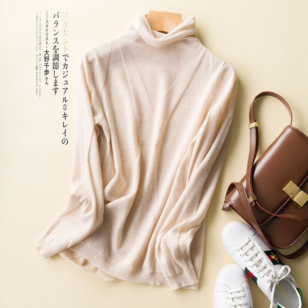 2021 new warm thickening female turtleneck pullover long sleeve women's knitting jumper autumn winter 100% cashmere women sweater tpp0, White;black
2021 new warm thickening female turtleneck pullover long sleeve women's knitting jumper autumn winter 100% cashmere women sweater tpp0, White;black
