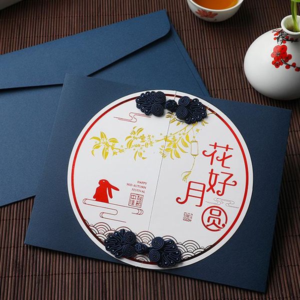 greeting cards chinese classical frog button card mid-autumn festival cassia twig blooming
greeting cards chinese classical frog button card mid-autumn festival cassia twig blooming