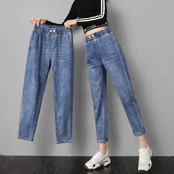 women's jeans fashion for woman casual elastic waist high harem pants loose straight blue 2021
women's jeans fashion for woman casual elastic waist high harem pants loose straight blue 2021