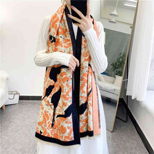 70% off design scarf 2021 autumn and winter imitation cashmere female new graffiti lengthened shawl for warmth thickened bib, Blue;gray
70% off design scarf 2021 autumn and winter imitation cashmere female new graffiti lengthened shawl for warmth thickened bib, Blue;gray