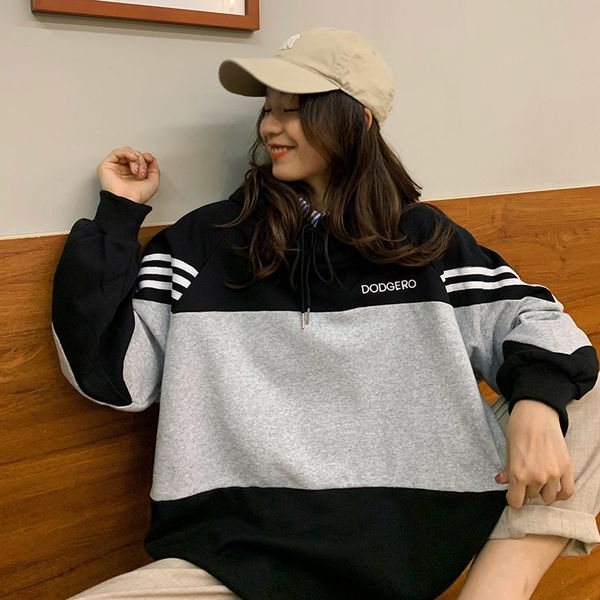 2021 new trendy thin hooded loose stitching long sleeve plus size women's sweatshirt women n0g8, Black
2021 new trendy thin hooded loose stitching long sleeve plus size women's sweatshirt women n0g8, Black