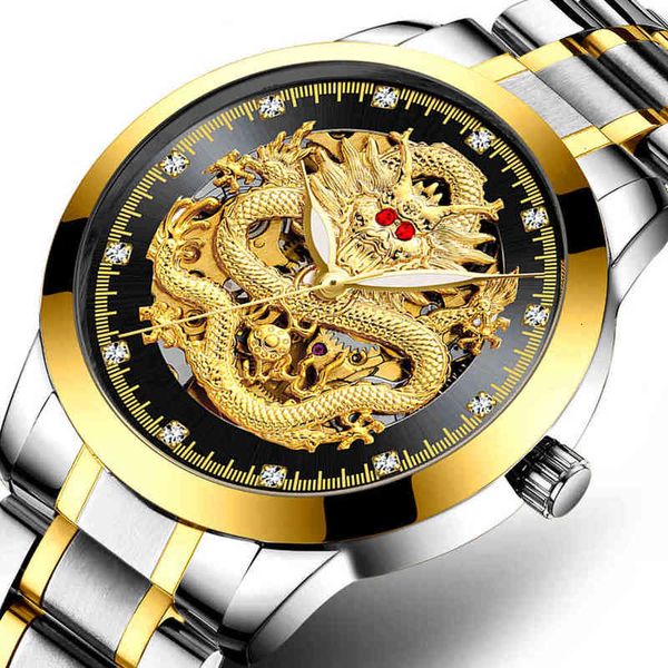 watches 2021 luxury brand mechanical 3d carving skeleton automatic men's male clock steel waterproof seeds, Slivery;brown
watches 2021 luxury brand mechanical 3d carving skeleton automatic men's male clock steel waterproof seeds, Slivery;brown
