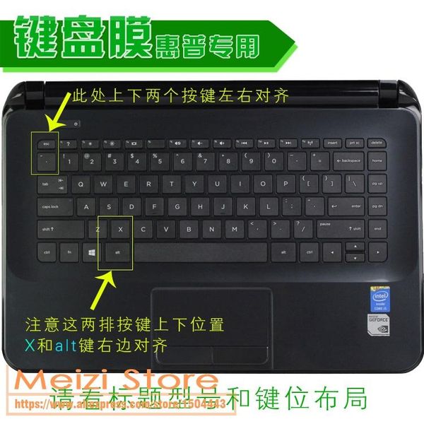 keyboard covers for tpn f112 q117 q129 q139 q147 c109 c116 147-c109 248 g1 246 g2 14-u004tx lapcover protector skin
keyboard covers for tpn f112 q117 q129 q139 q147 c109 c116 147-c109 248 g1 246 g2 14-u004tx lapcover protector skin