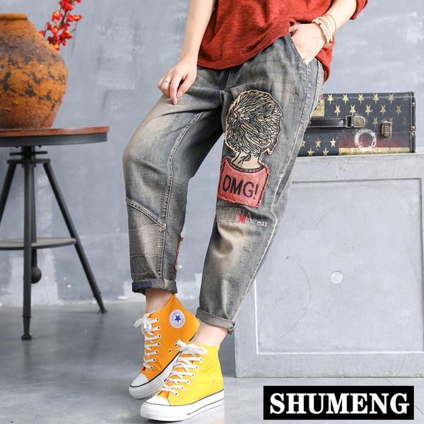 women's jeans vintage female girl patched loose denim pants water washed mom big size harem trousers, Blue
women's jeans vintage female girl patched loose denim pants water washed mom big size harem trousers, Blue