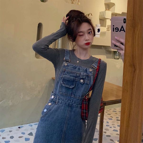hip hop sister dress spring women's 2021 fat new mm large medium length denim long with strap showing thin skirt k, Blue
hip hop sister dress spring women's 2021 fat new mm large medium length denim long with strap showing thin skirt k, Blue