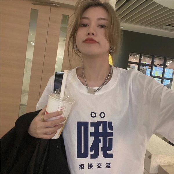 women's t-shirt korean o-neck print funny t shirts women clothing bf loose casual tees couples harajuku short sleeve white ladies 2021
women's t-shirt korean o-neck print funny t shirts women clothing bf loose casual tees couples harajuku short sleeve white ladies 2021
