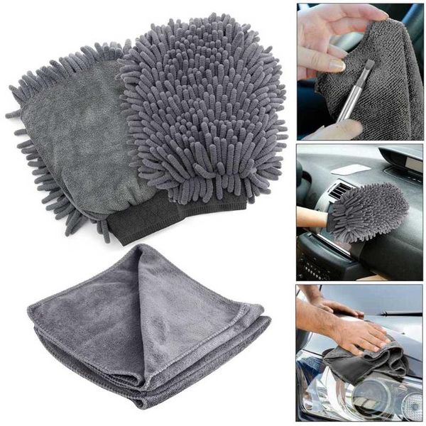 car sponge 2x double-sided chenille wash washing cleaning glove + microfiber towel and maintenance
car sponge 2x double-sided chenille wash washing cleaning glove + microfiber towel and maintenance