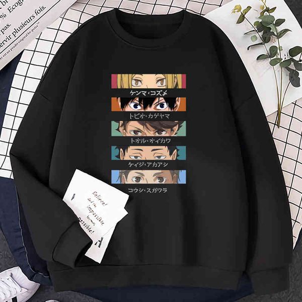 japane cartoon character men's hoodie, cartoon pattern casual wear, korean wool style, autumn and spring, new in 2021, Black
japane cartoon character men's hoodie, cartoon pattern casual wear, korean wool style, autumn and spring, new in 2021, Black