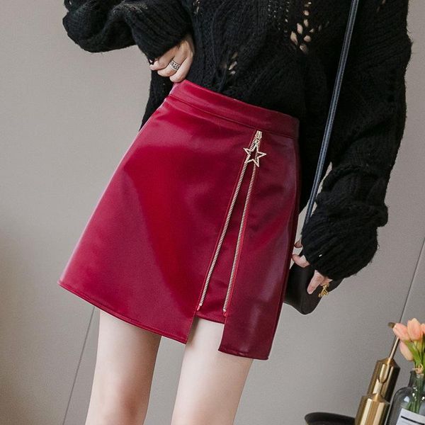 2021 spring new high waist leather skirts women split bag hip midiskirt fashion temperament office lady pu leather skirt, Black
2021 spring new high waist leather skirts women split bag hip midiskirt fashion temperament office lady pu leather skirt, Black