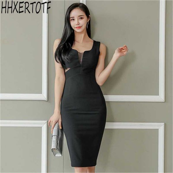 summer korean version temperament women mesh stitching perspective dress female bag hip 210531, Black;gray
summer korean version temperament women mesh stitching perspective dress female bag hip 210531, Black;gray