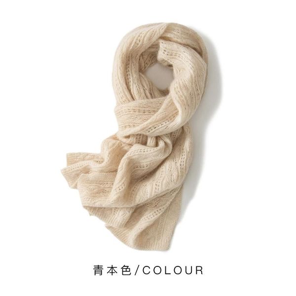 scarves 100% pure cashmere scarf women hollow thin autumn winter warm neck wool knit korean fashion long bib pashmina wrap shawl, Blue;gray
scarves 100% pure cashmere scarf women hollow thin autumn winter warm neck wool knit korean fashion long bib pashmina wrap shawl, Blue;gray