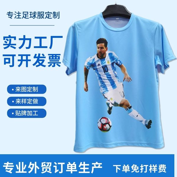 football children's club sublimation digital printing football training round neck fan uniform, Black;white
football children's club sublimation digital printing football training round neck fan uniform, Black;white